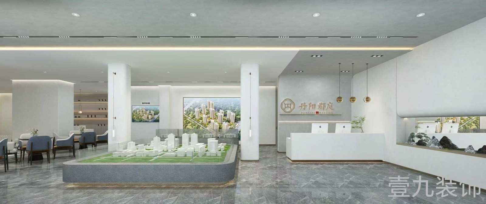 丹阳郡庭售楼处