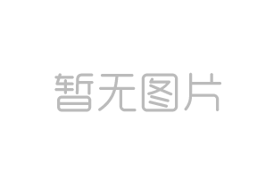 临沂装修公司设计中的冬季保温